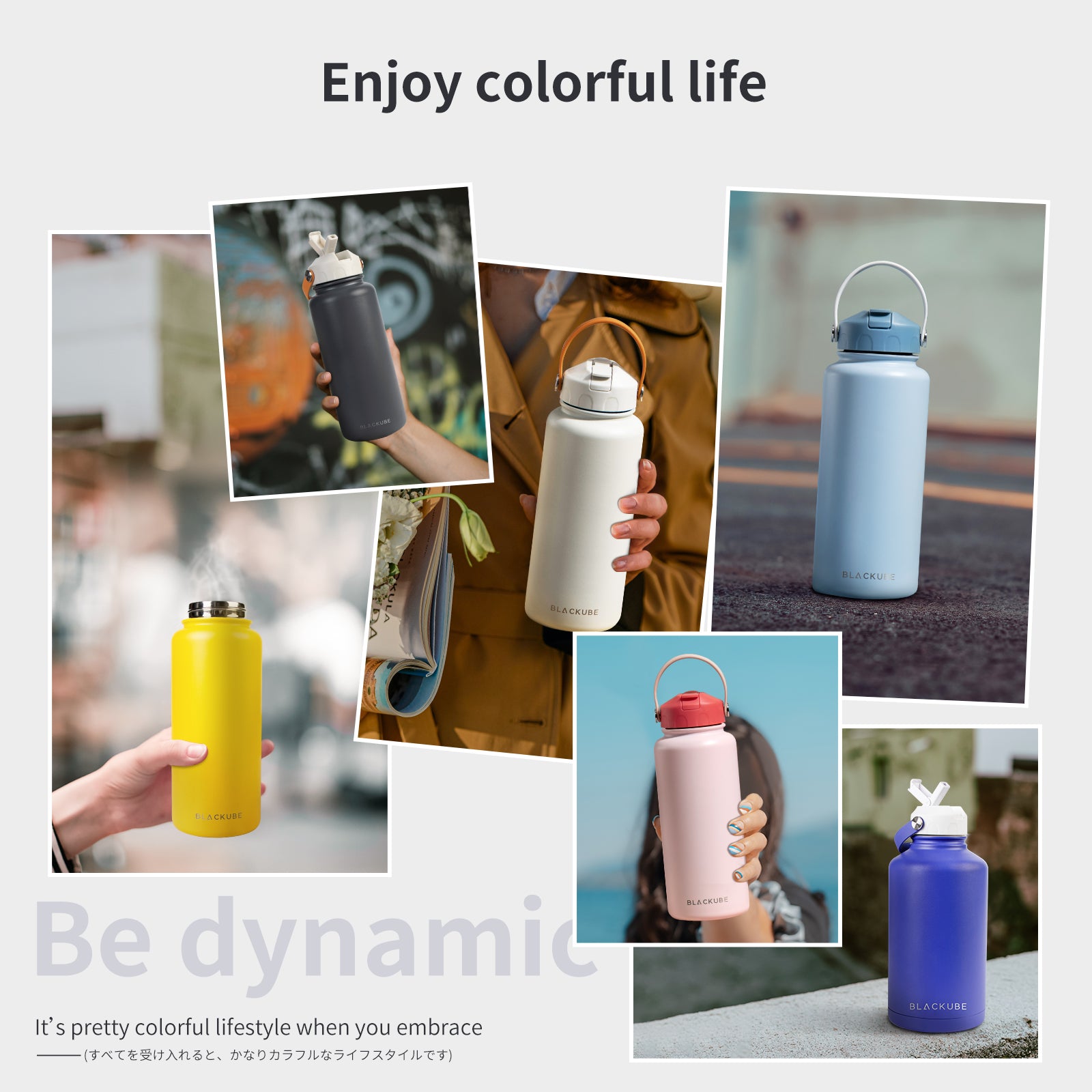 Blackube Insulated Water Bottle